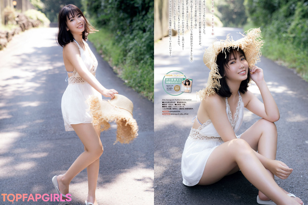 Foto desnuda filtrada de OnlyFans de Aika Sawaguchi #1 Foto desnuda filtrada de OnlyFans de Aika Sawaguchi #1