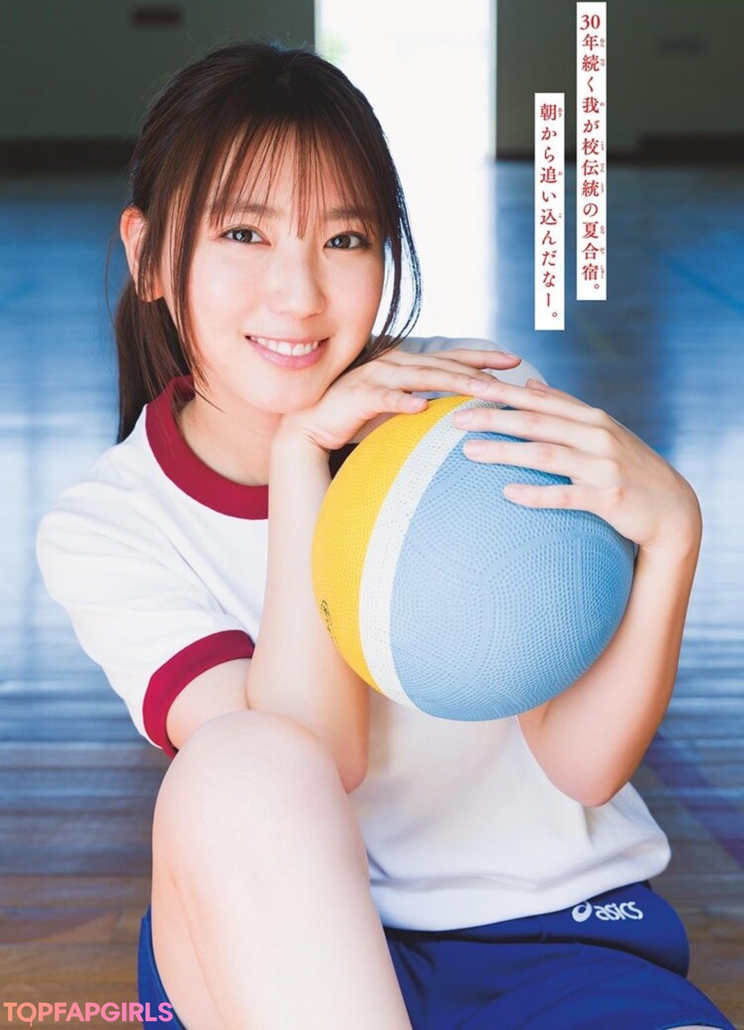 Foto desnuda filtrada de OnlyFans de Aika Sawaguchi #121 Foto desnuda filtrada de OnlyFans de Aika Sawaguchi #121