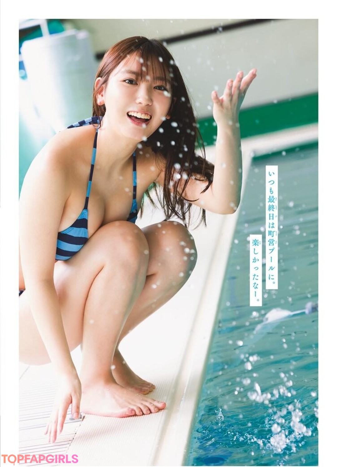 Foto desnuda filtrada de OnlyFans de Aika Sawaguchi #124 Foto desnuda filtrada de OnlyFans de Aika Sawaguchi #124