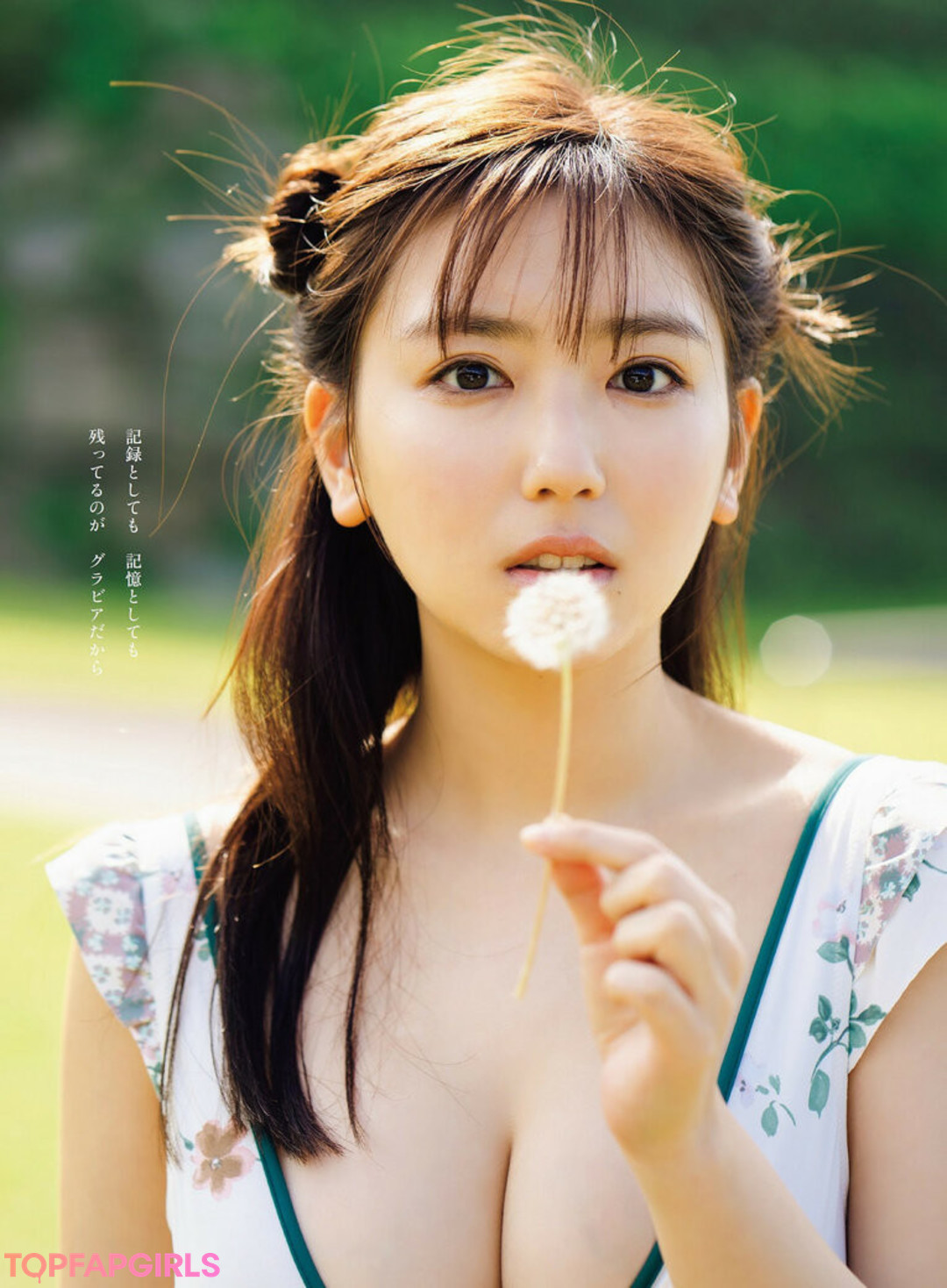 Foto desnuda filtrada de OnlyFans de Aika Sawaguchi #128 Foto desnuda filtrada de OnlyFans de Aika Sawaguchi #128