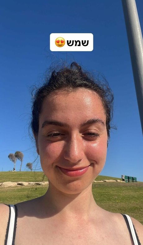 Hachiyafanaolam