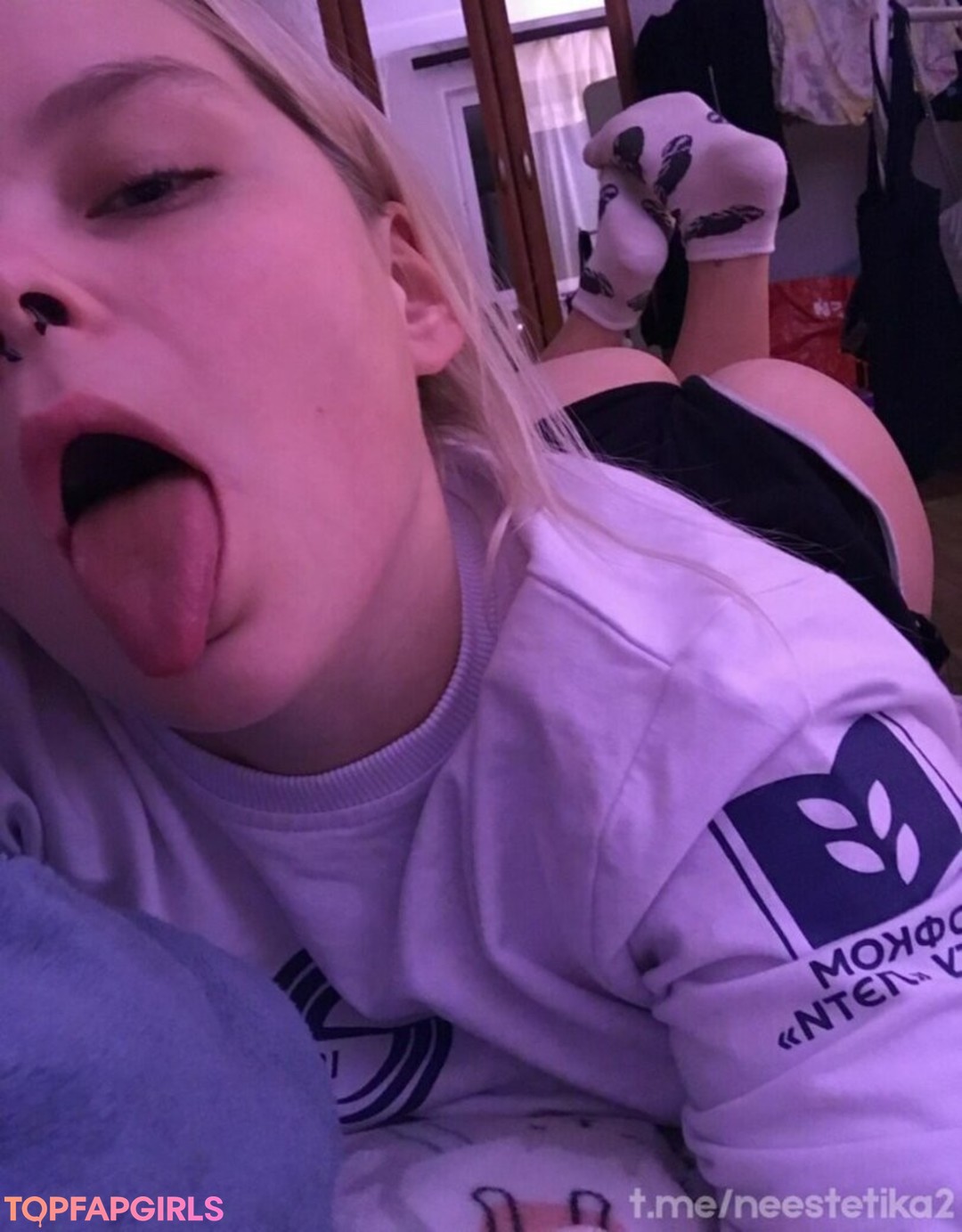 Foto desnuda filtrada de OnlyFans de Lenny Bright #2 Foto desnuda filtrada de OnlyFans de Lenny Bright #2