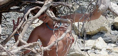 Foto desnuda filtrada de OnlyFans de Anitata Naturist
