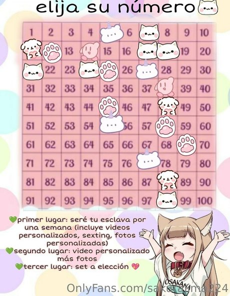 Sakurajima224
