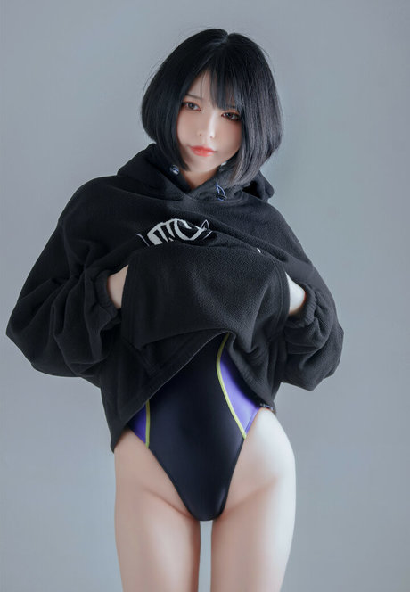 Banbanko