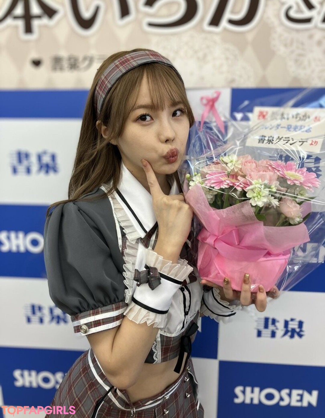 Foto desnuda filtrada de OnlyFans de Ichika Matsumoto #101 Foto desnuda filtrada de OnlyFans de Ichika Matsumoto #101