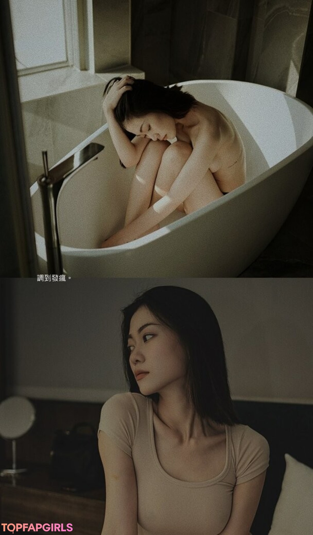 Foto desnuda filtrada de OnlyFans de Shuolivia1104 #17 Foto desnuda filtrada de OnlyFans de Shuolivia1104 #17