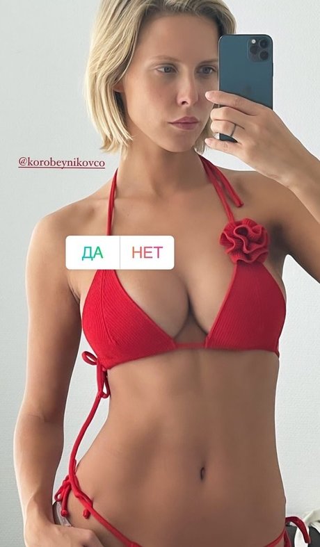 Oxana Streltsova