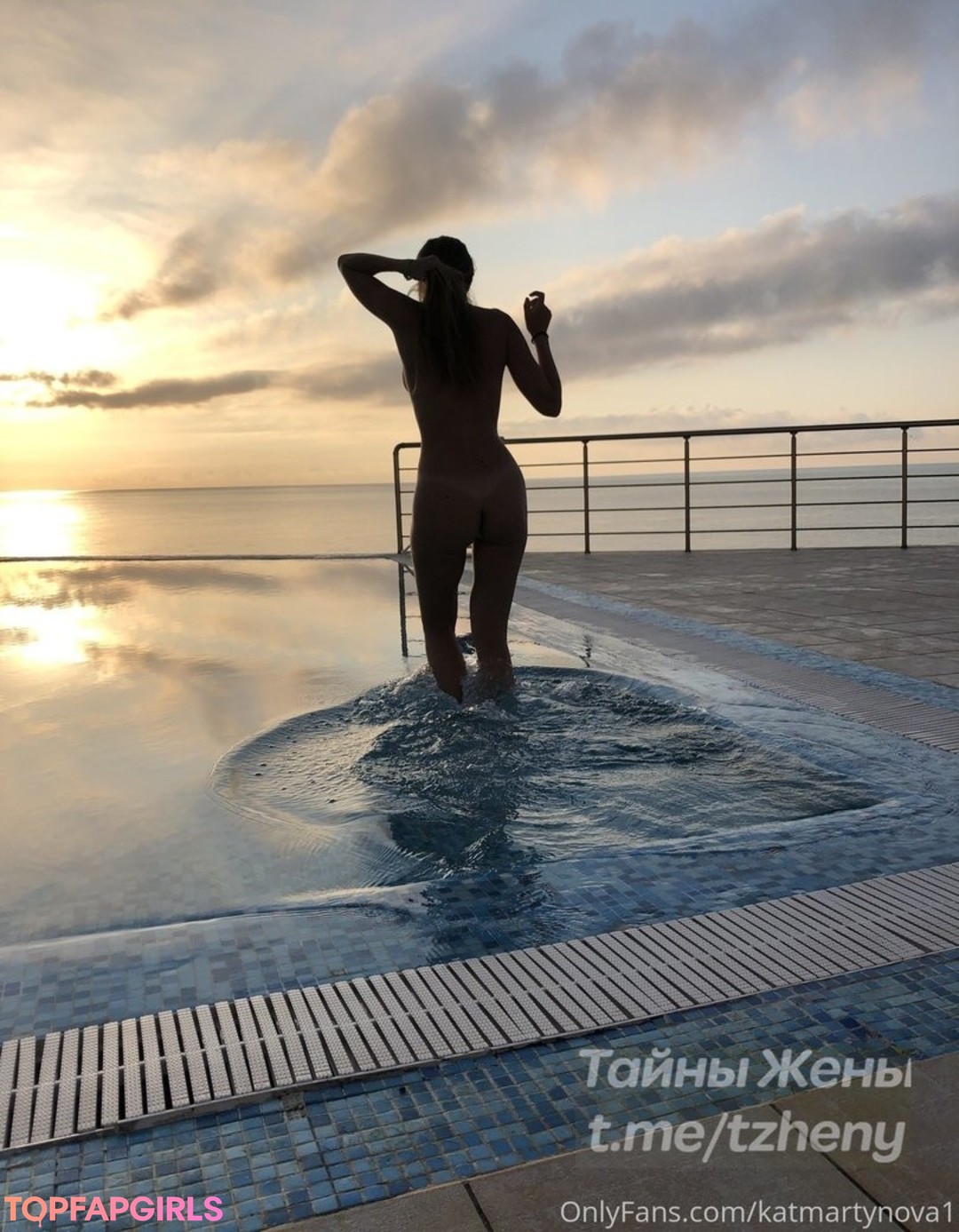 Foto desnuda filtrada de OnlyFans de Ekaterina Martynova #23 Foto desnuda filtrada de OnlyFans de Ekaterina Martynova #23