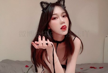 Qinqinwoya