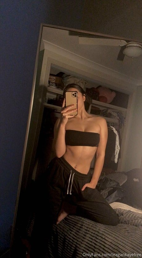 Whoisteagan
