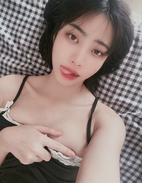 Nahaneulll