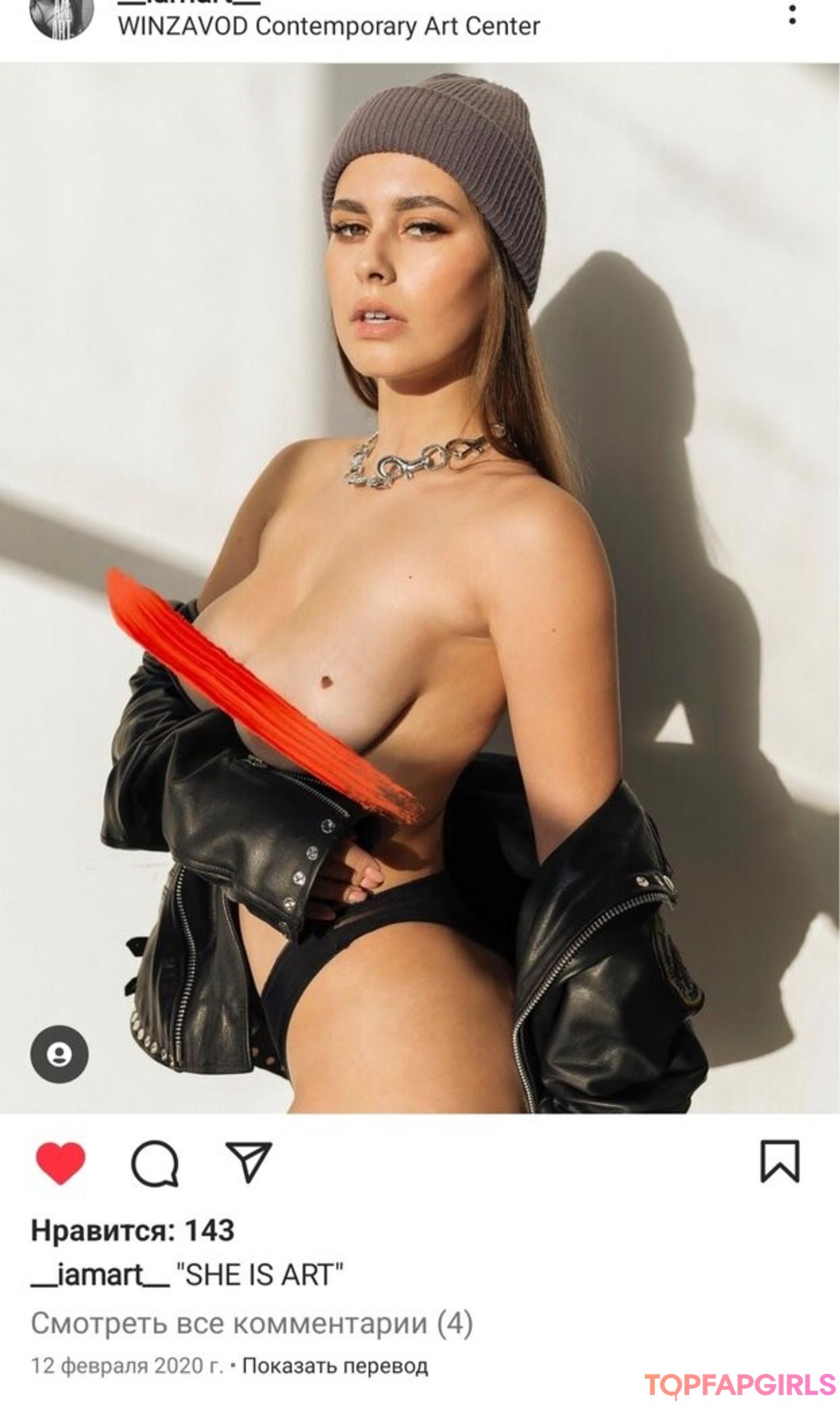 Foto desnuda filtrada de OnlyFans de Angelina Prosvetova #3 Foto desnuda filtrada de OnlyFans de Angelina Prosvetova #3