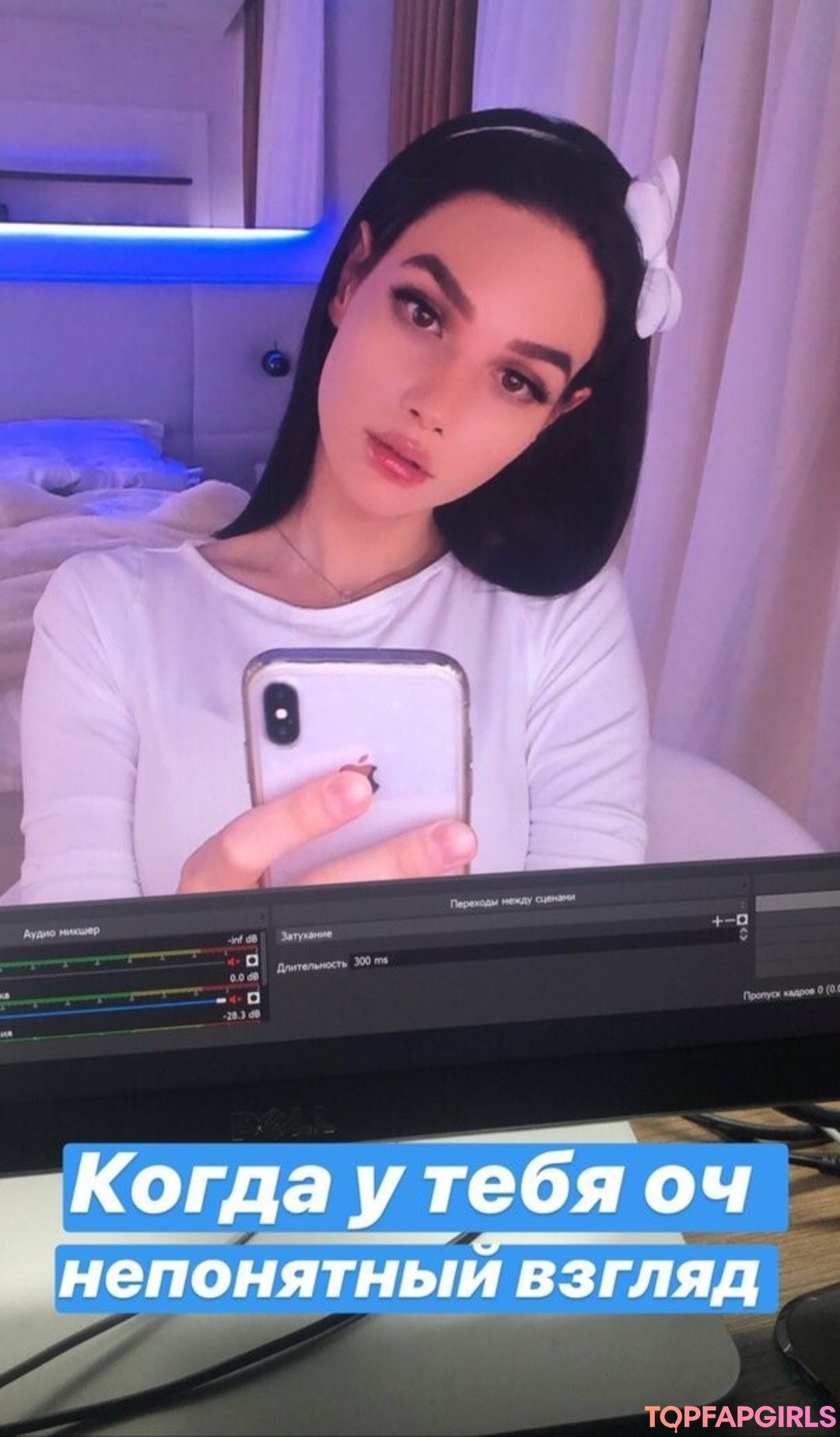 Foto desnuda filtrada de OnlyFans de Sweetladycola #63 Foto desnuda filtrada de OnlyFans de Sweetladycola #63