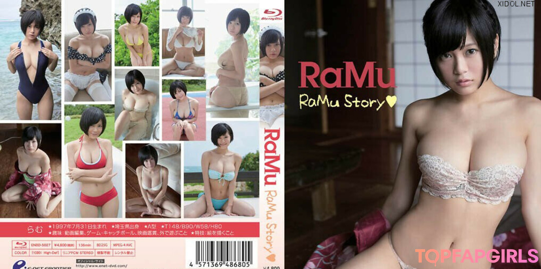 Foto desnuda filtrada de OnlyFans de Dpandaramu #116 Foto desnuda filtrada de OnlyFans de Dpandaramu #116