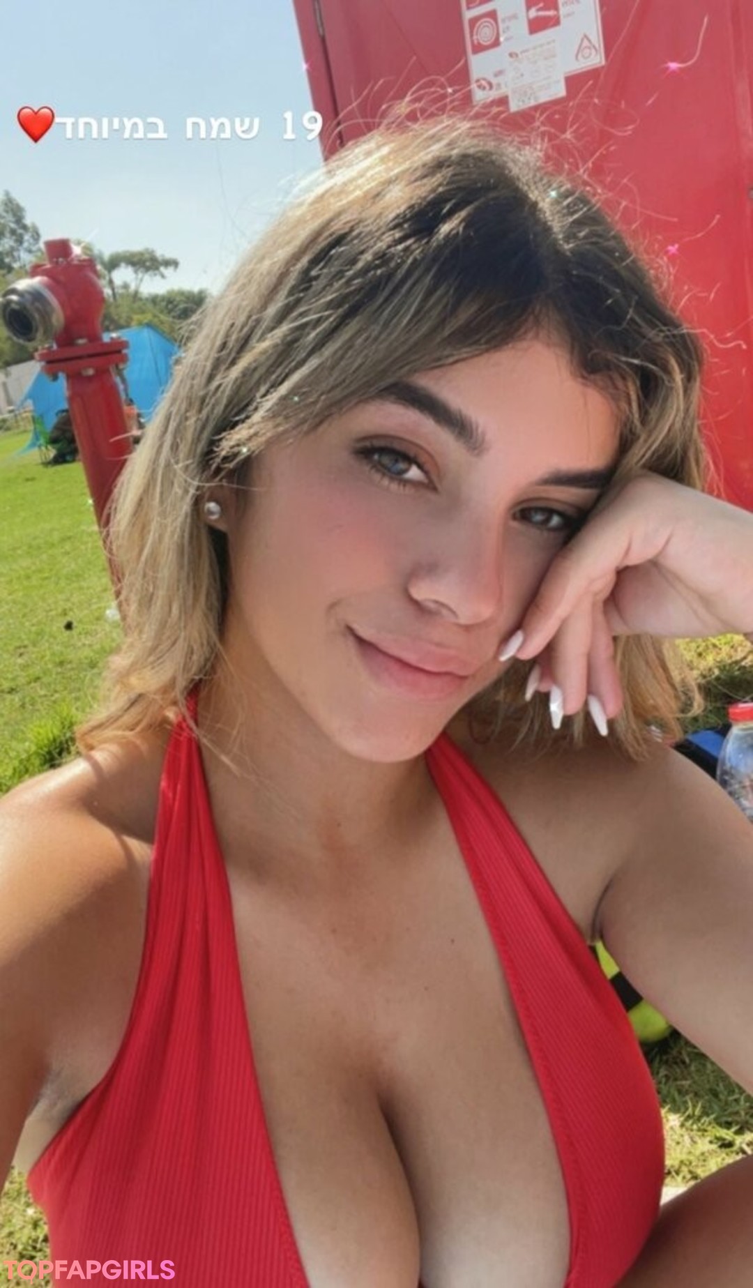 Foto desnuda filtrada de OnlyFans de Eden Nimni #47 Foto desnuda filtrada de OnlyFans de Eden Nimni #47