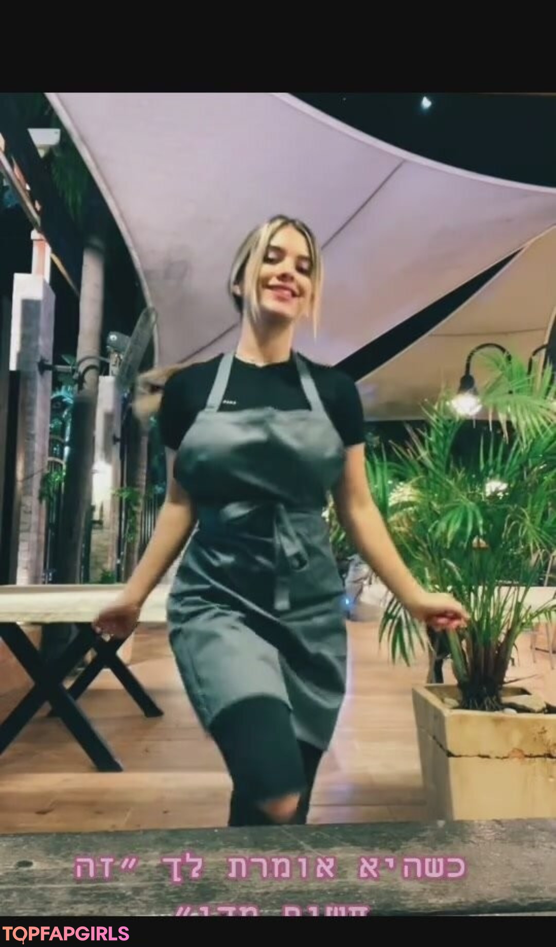 Foto desnuda filtrada de OnlyFans de Eden Nimni #56 Foto desnuda filtrada de OnlyFans de Eden Nimni #56