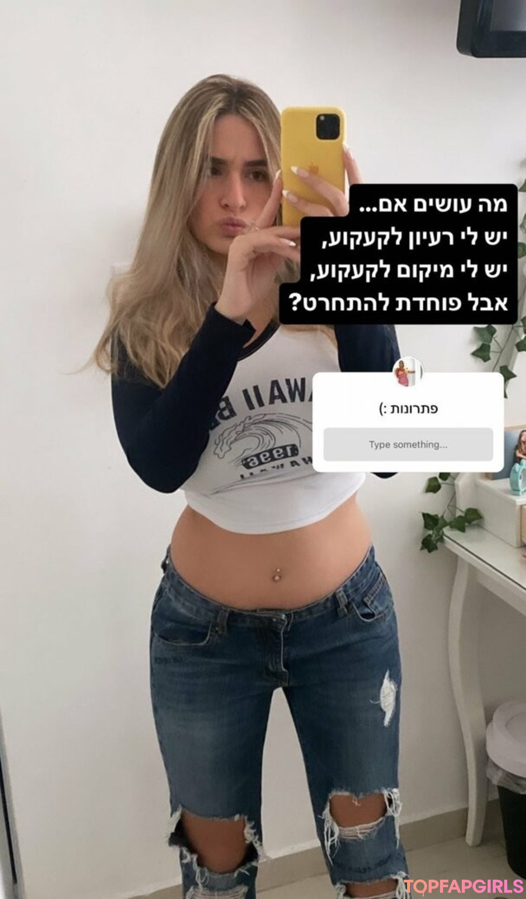 Foto desnuda filtrada de OnlyFans de Noaperetss #106 Foto desnuda filtrada de OnlyFans de Noaperetss #106