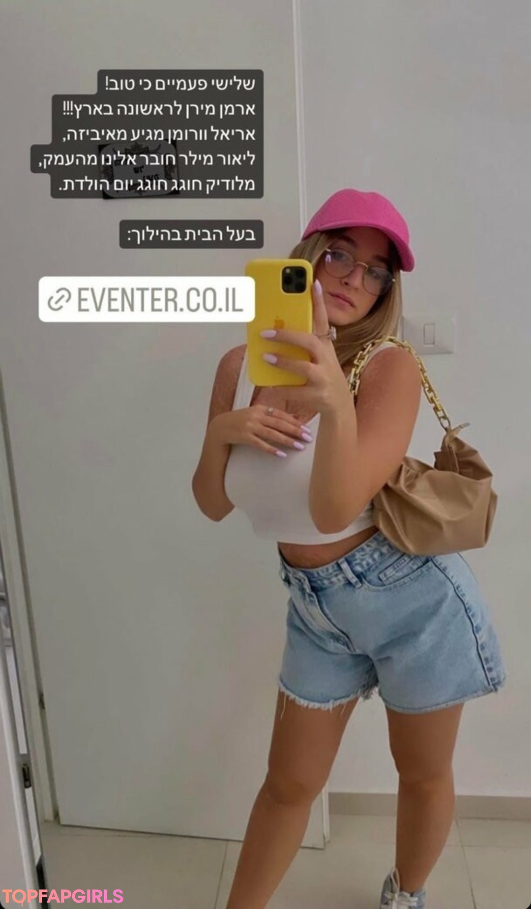 Foto desnuda filtrada de OnlyFans de Noaperetss #143 Foto desnuda filtrada de OnlyFans de Noaperetss #143