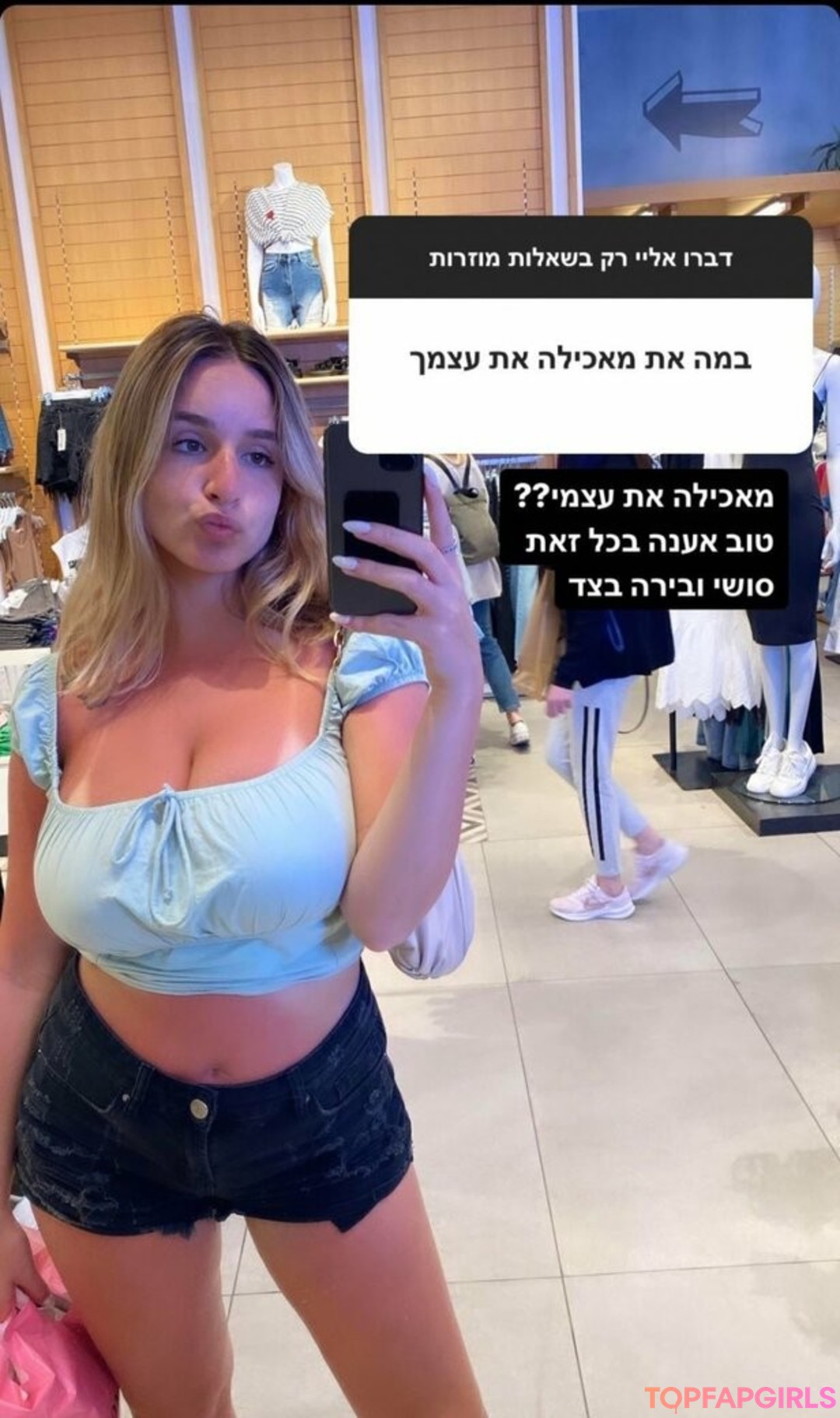 Foto desnuda filtrada de OnlyFans de Noaperetss #149 Foto desnuda filtrada de OnlyFans de Noaperetss #149