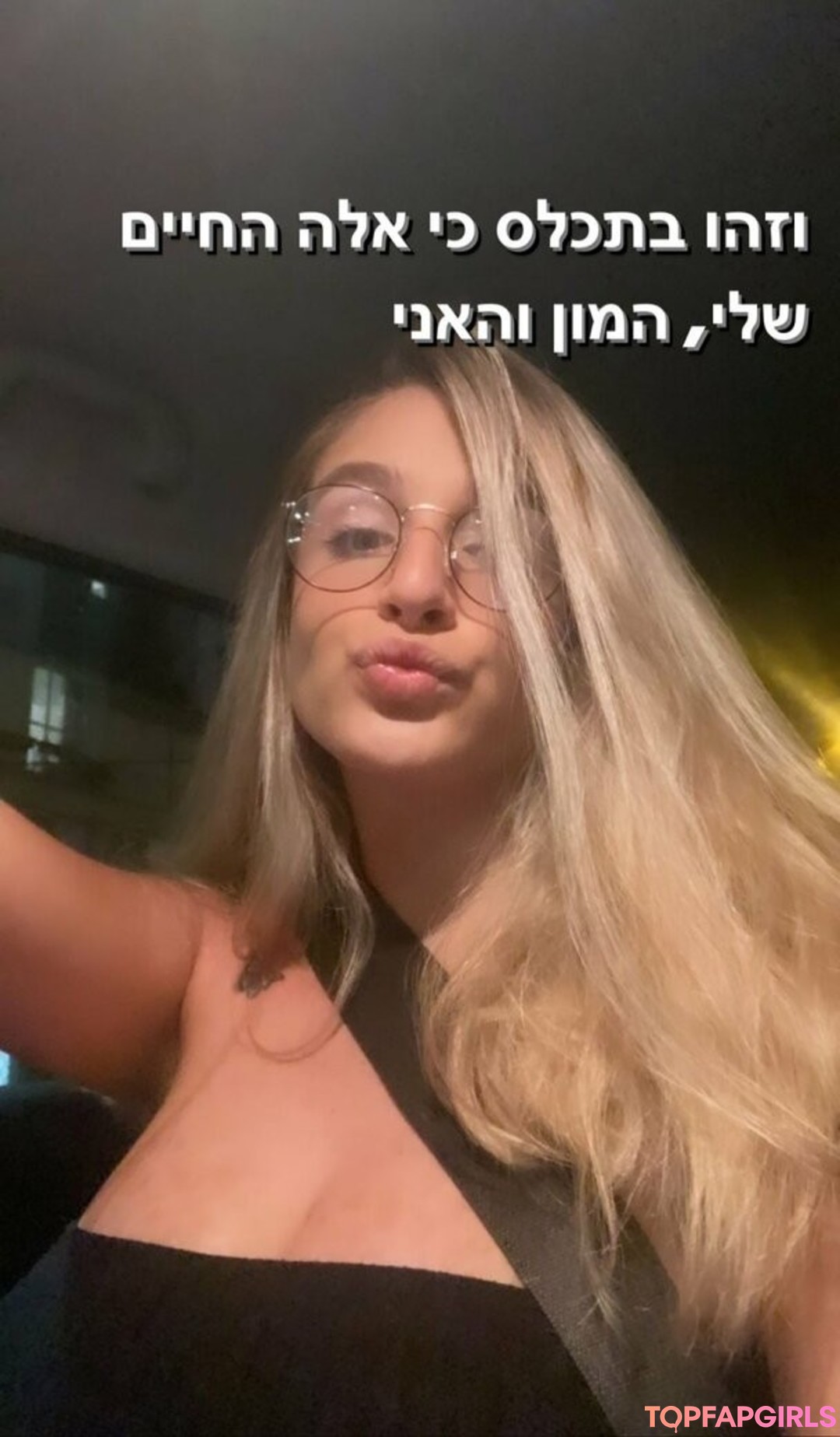 Foto desnuda filtrada de OnlyFans de Noaperetss #166 Foto desnuda filtrada de OnlyFans de Noaperetss #166