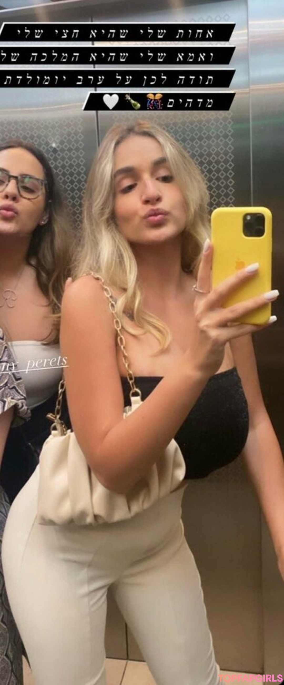 Foto desnuda filtrada de OnlyFans de Noaperetss #176 Foto desnuda filtrada de OnlyFans de Noaperetss #176