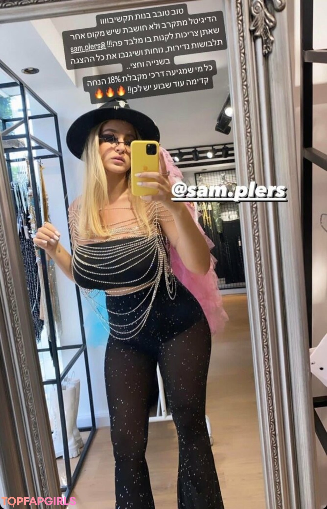 Foto desnuda filtrada de OnlyFans de Noaperetss #179 Foto desnuda filtrada de OnlyFans de Noaperetss #179