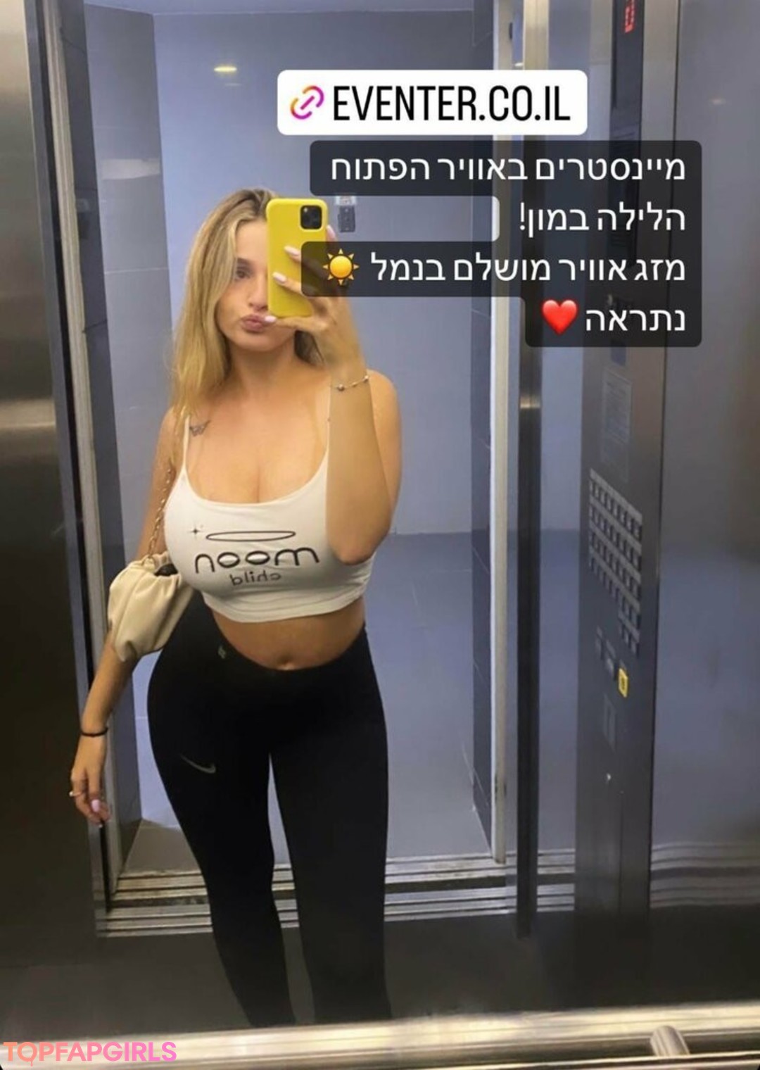 Foto desnuda filtrada de OnlyFans de Noaperetss #195 Foto desnuda filtrada de OnlyFans de Noaperetss #195