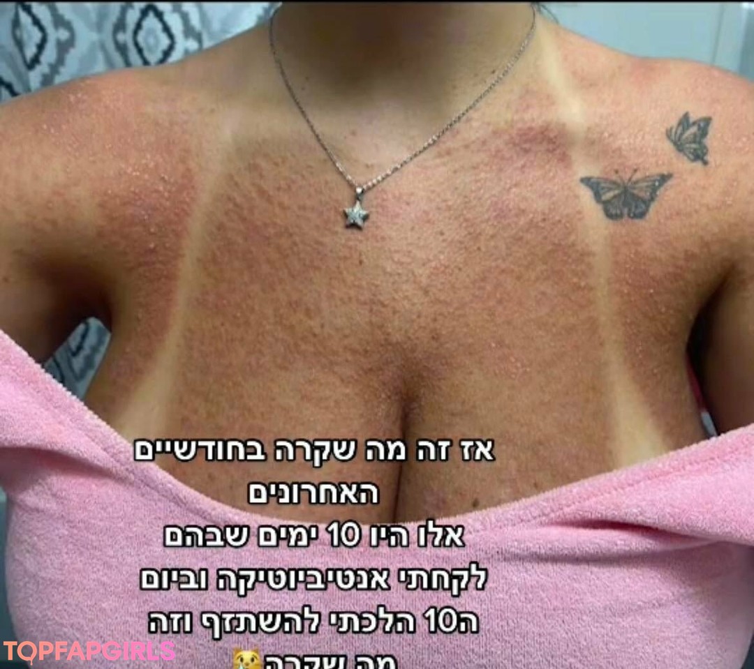 Foto desnuda filtrada de OnlyFans de Noaperetss #202 Foto desnuda filtrada de OnlyFans de Noaperetss #202