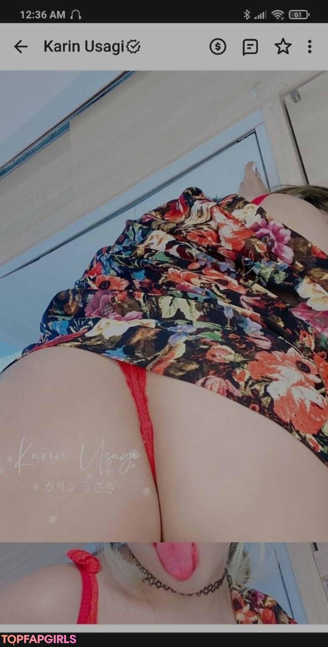 Foto desnuda filtrada de OnlyFans de Karin Usagi #9 Foto desnuda filtrada de OnlyFans de Karin Usagi #9