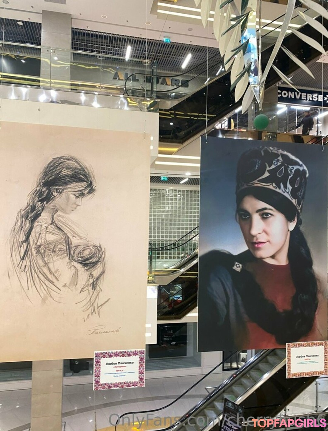 Foto desnuda filtrada de OnlyFans de Cherrykush6 #49 Foto desnuda filtrada de OnlyFans de Cherrykush6 #49