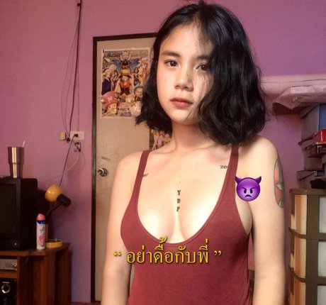 Foto desnuda filtrada de OnlyFans de Yadaporxx