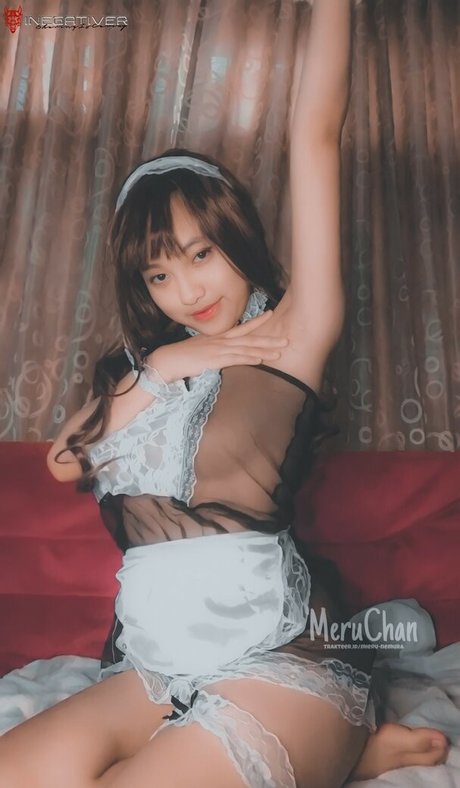 Foto desnuda filtrada de OnlyFans de Meruchan