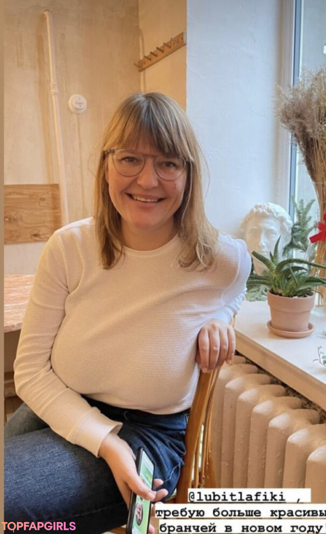 Foto desnuda filtrada de OnlyFans de Veronika Ivanova #180 Foto desnuda filtrada de OnlyFans de Veronika Ivanova #180