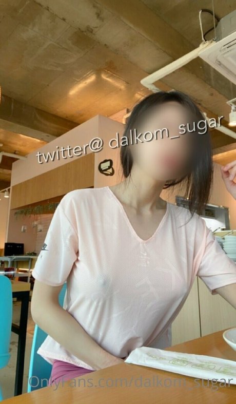 Dalkomsugar