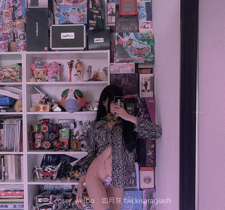 Foto desnuda filtrada de OnlyFans de Kisaragiash