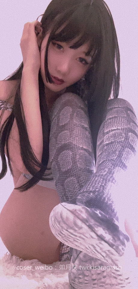 Kisaragiash