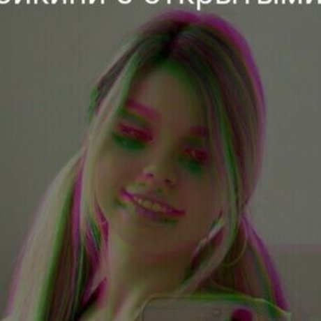 Foto desnuda filtrada de OnlyFans de Marimaricherry