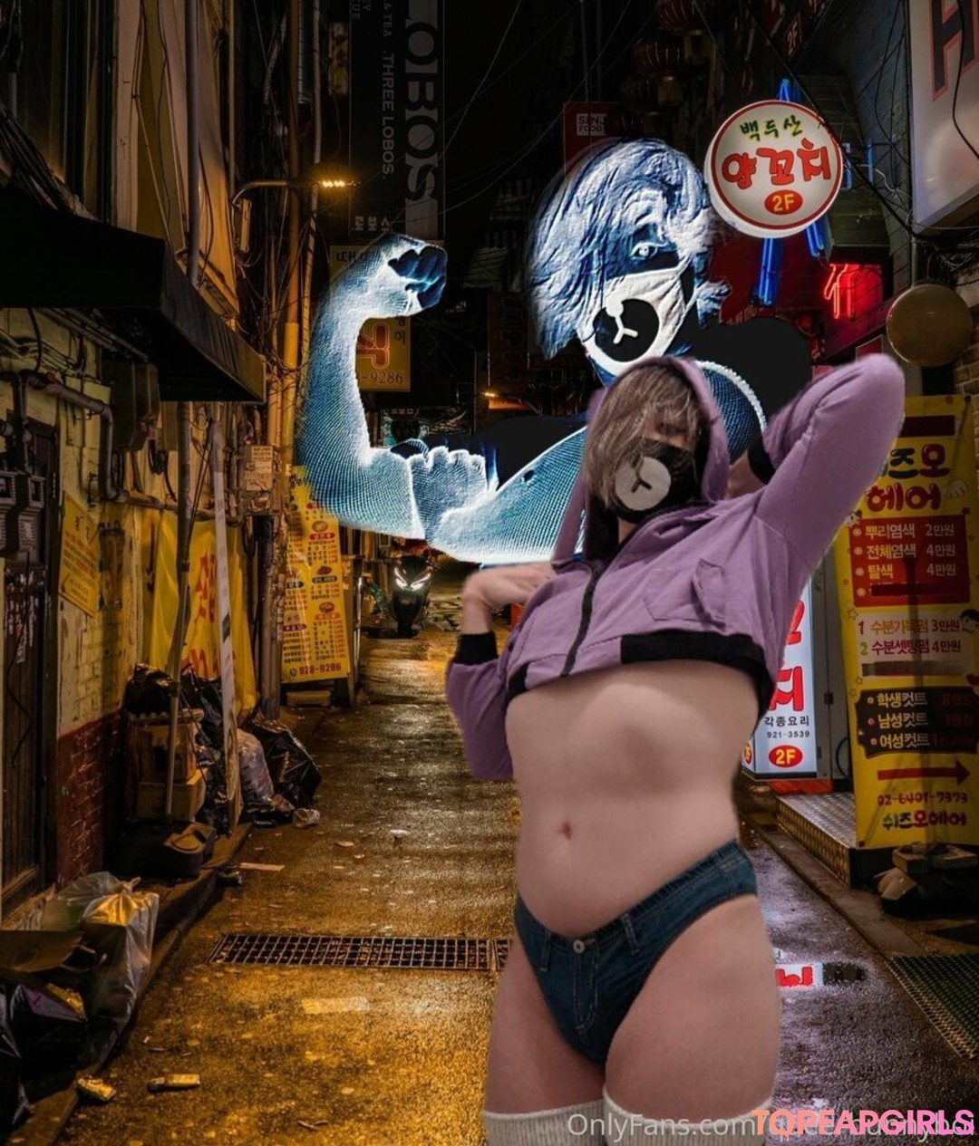 Foto desnuda filtrada de OnlyFans de Queerbunnybabe #503 Foto desnuda filtrada de OnlyFans de Queerbunnybabe #503