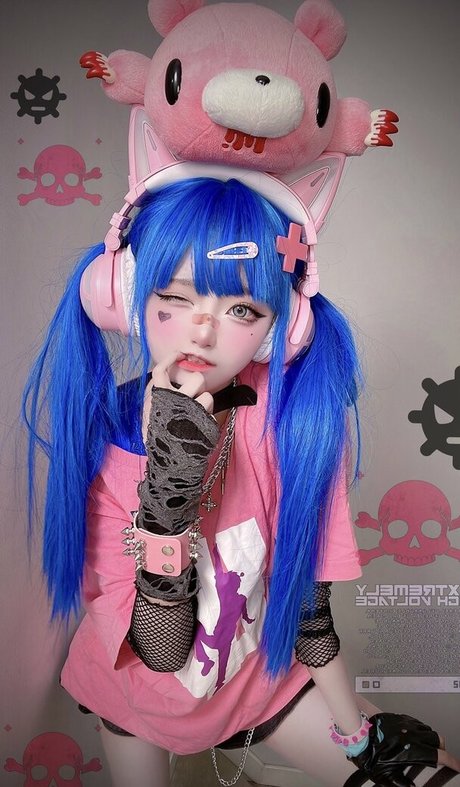 Seeu Cosplay