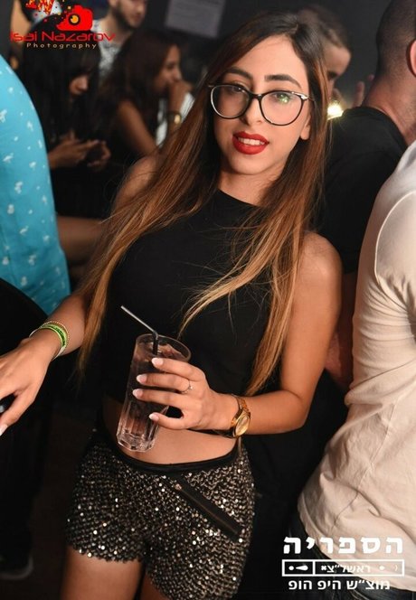 Foto desnuda filtrada de OnlyFans de Romi