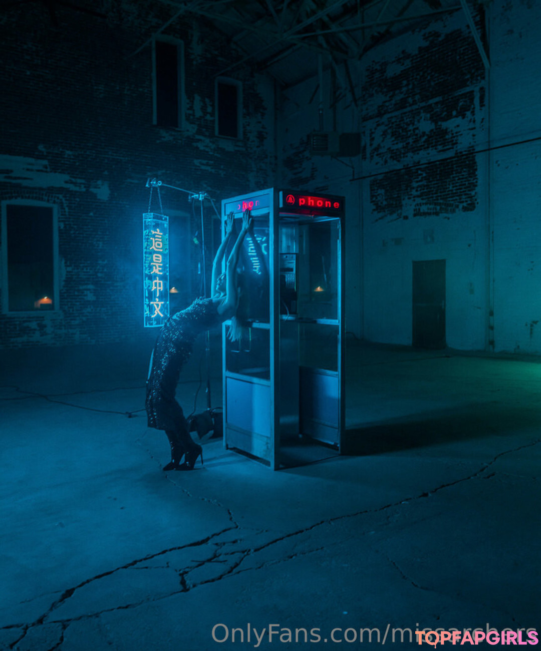 Foto desnuda filtrada de OnlyFans de Missarchers #28 Foto desnuda filtrada de OnlyFans de Missarchers #28