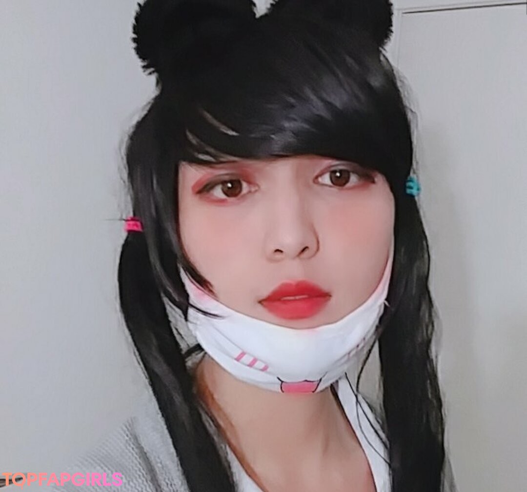 Foto desnuda filtrada de OnlyFans de Tsukiakarisukitrial #43 Foto desnuda filtrada de OnlyFans de Tsukiakarisukitrial #43