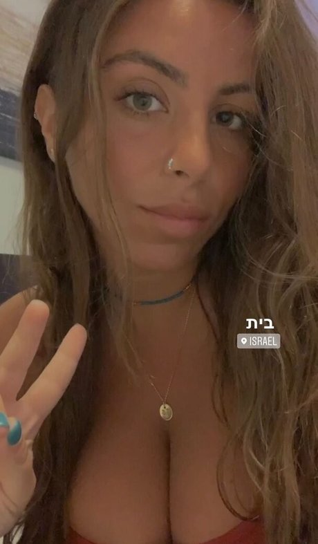 Tami Bar