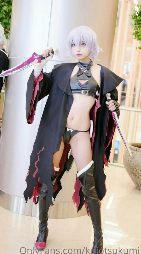 Kojimatsukumi
