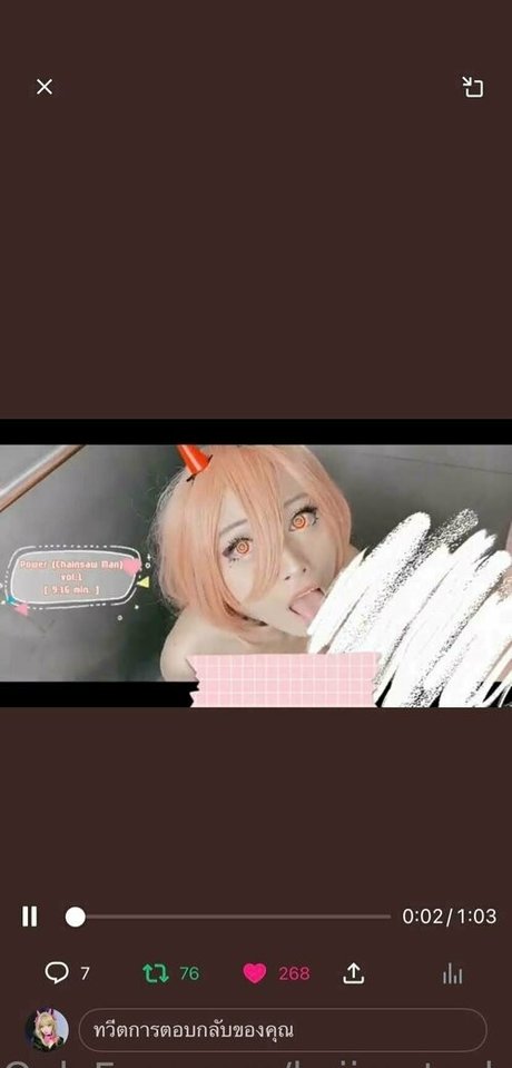 Kojimatsukumi
