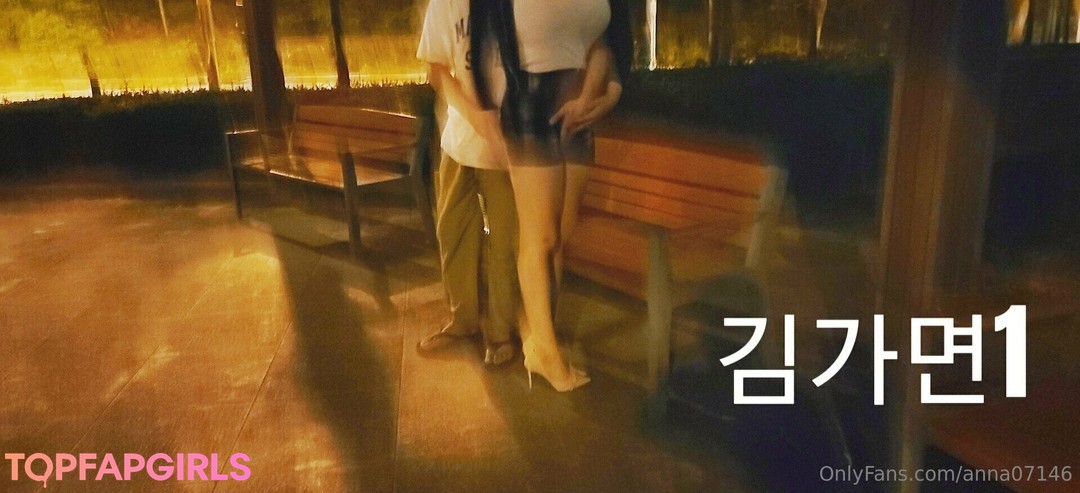 Foto desnuda filtrada de OnlyFans de Annlike07147 #69 Foto desnuda filtrada de OnlyFans de Annlike07147 #69