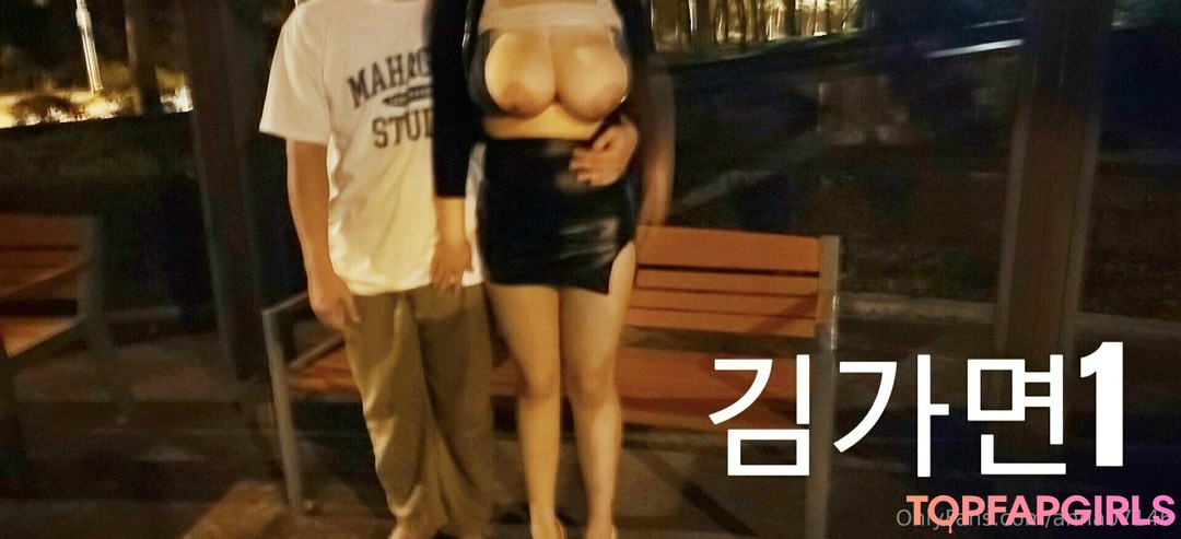 Foto desnuda filtrada de OnlyFans de Annlike07147 #73 Foto desnuda filtrada de OnlyFans de Annlike07147 #73