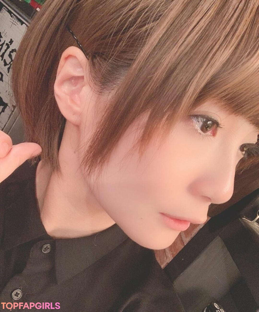 Foto desnuda filtrada de OnlyFans de Ayameapricot #1338