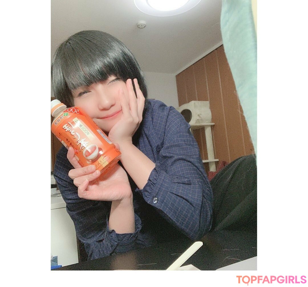 Foto desnuda filtrada de OnlyFans de Ayameapricot #1400